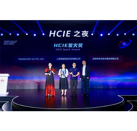 CA88(中国)唯一官方网站入口