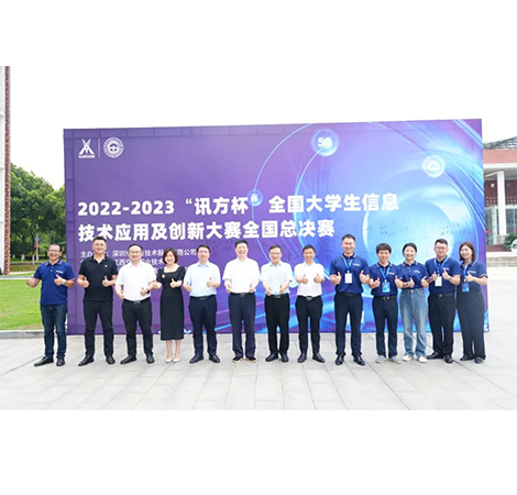 CA88(中国)唯一官方网站入口