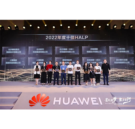 CA88(中国)唯一官方网站入口