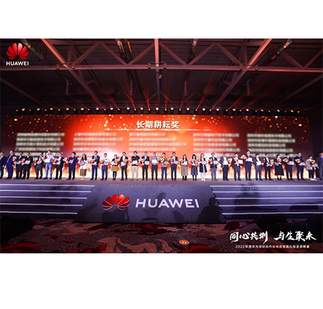 CA88(中国)唯一官方网站入口