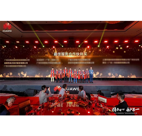 CA88(中国)唯一官方网站入口