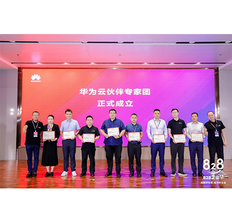 CA88(中国)唯一官方网站入口