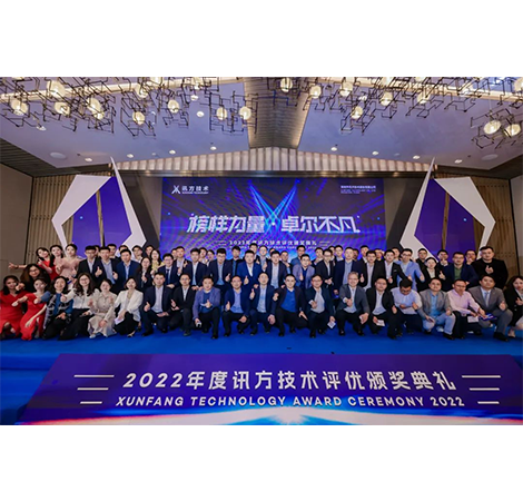 CA88(中国)唯一官方网站入口