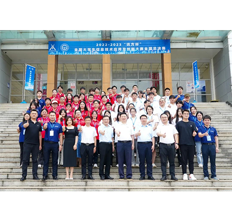 CA88(中国)唯一官方网站入口