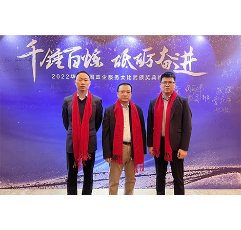 CA88(中国)唯一官方网站入口