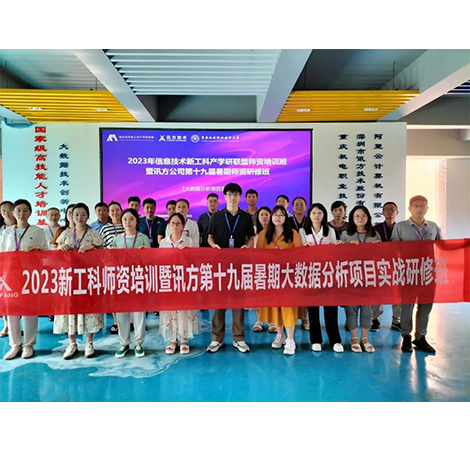 CA88(中国)唯一官方网站入口