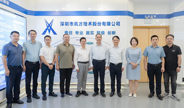 CA88(中国)唯一官方网站入口