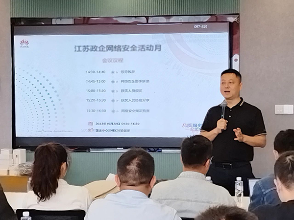 CA88(中国)唯一官方网站入口