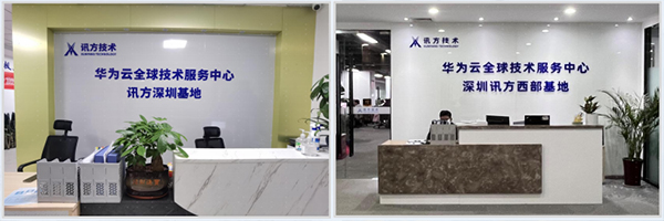 CA88(中国)唯一官方网站入口