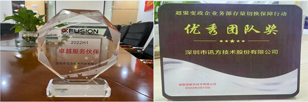 CA88(中国)唯一官方网站入口