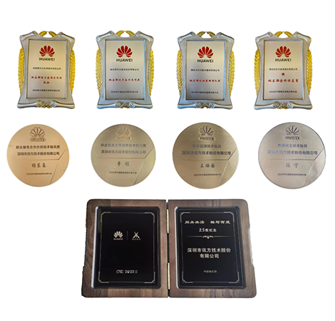 CA88(中国)唯一官方网站入口
