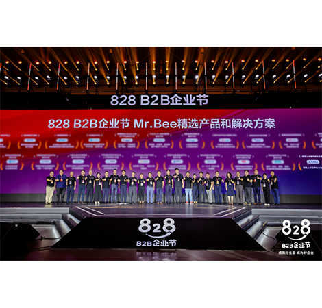 CA88(中国)唯一官方网站入口