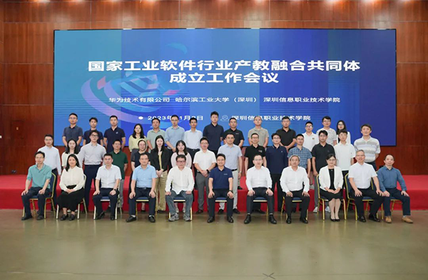 CA88(中国)唯一官方网站入口