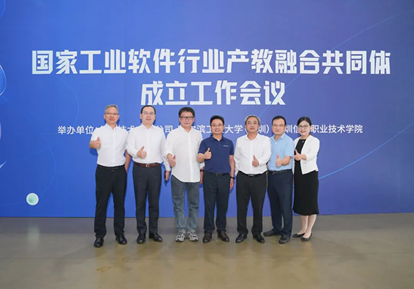 CA88(中国)唯一官方网站入口