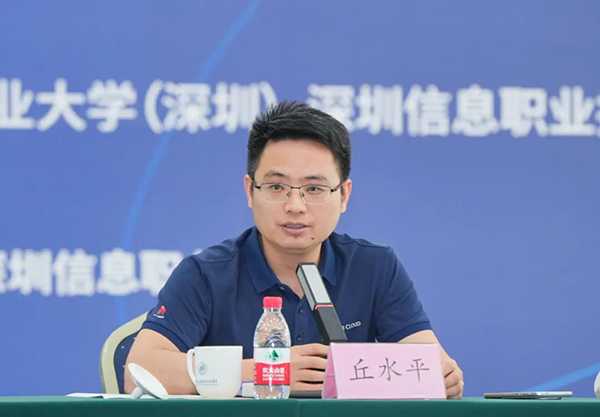 CA88(中国)唯一官方网站入口
