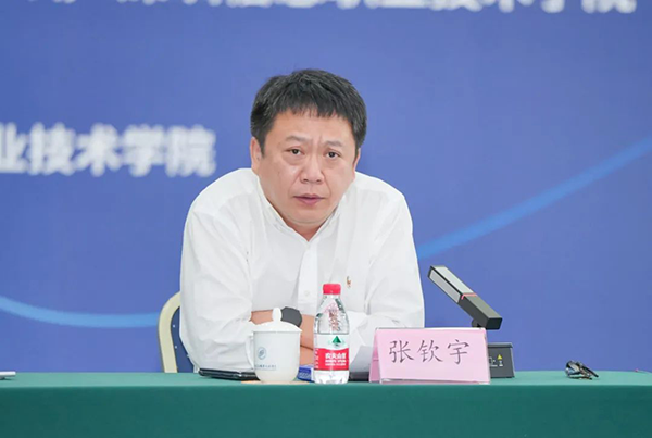 CA88(中国)唯一官方网站入口