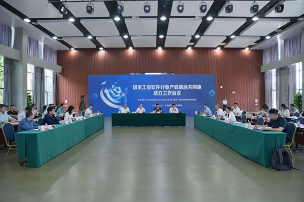 CA88(中国)唯一官方网站入口