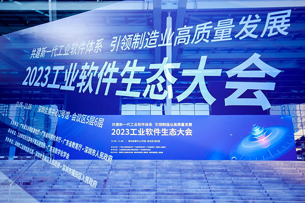 CA88(中国)唯一官方网站入口
