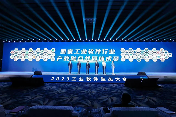 CA88(中国)唯一官方网站入口