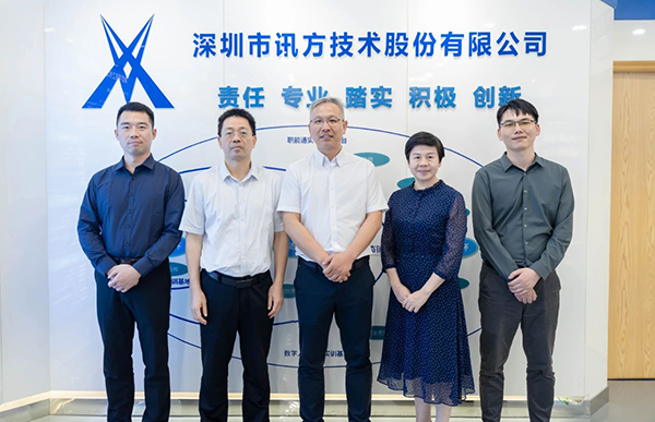 CA88(中国)唯一官方网站入口