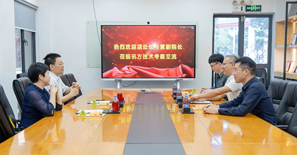 CA88(中国)唯一官方网站入口