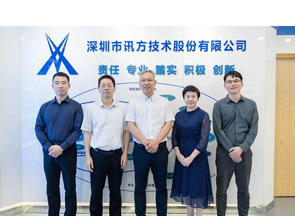 CA88(中国)唯一官方网站入口