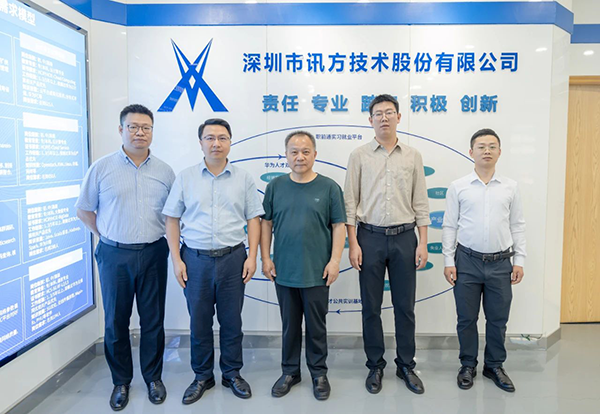 CA88(中国)唯一官方网站入口