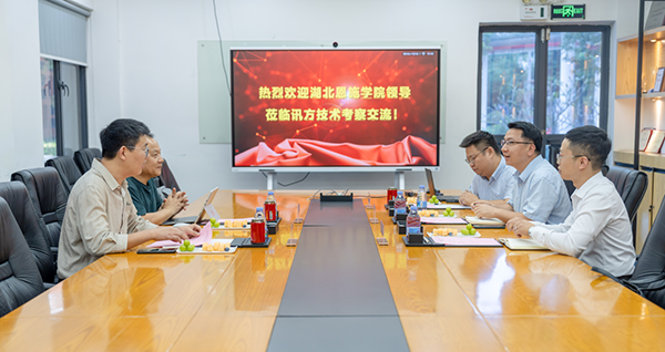 CA88(中国)唯一官方网站入口