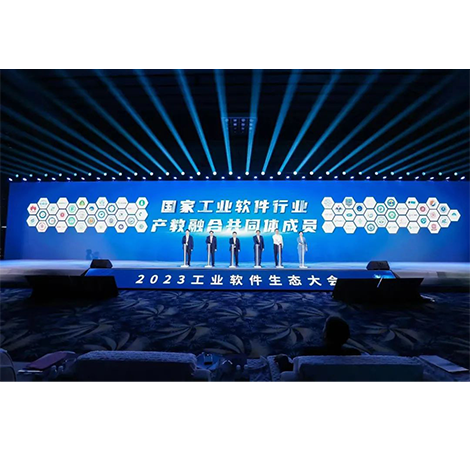 CA88(中国)唯一官方网站入口