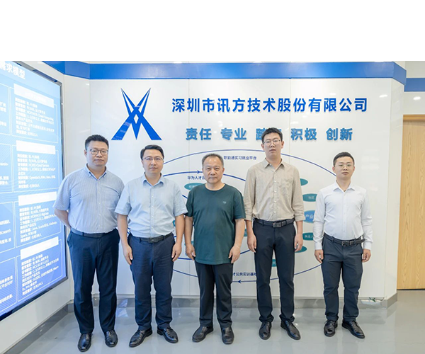 CA88(中国)唯一官方网站入口
