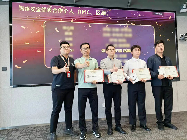 CA88(中国)唯一官方网站入口