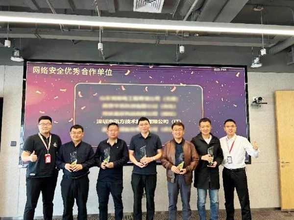 CA88(中国)唯一官方网站入口