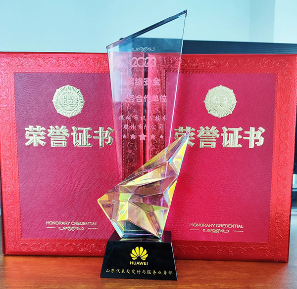 CA88(中国)唯一官方网站入口