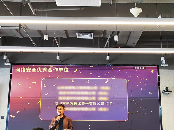 CA88(中国)唯一官方网站入口