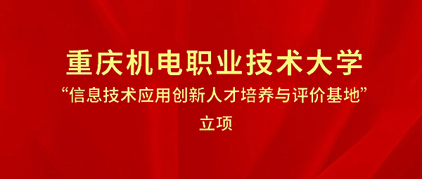 CA88(中国)唯一官方网站入口