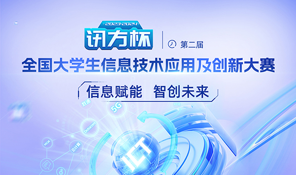 CA88(中国)唯一官方网站入口