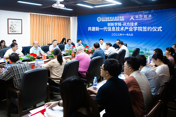 CA88(中国)唯一官方网站入口