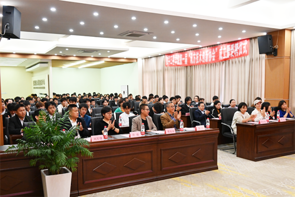 CA88(中国)唯一官方网站入口