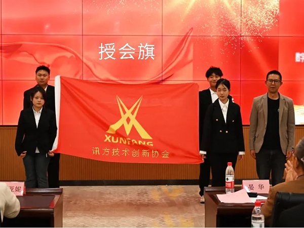 CA88(中国)唯一官方网站入口