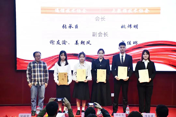 CA88(中国)唯一官方网站入口