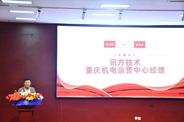 CA88(中国)唯一官方网站入口