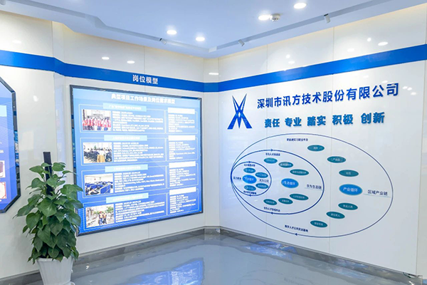 CA88(中国)唯一官方网站入口