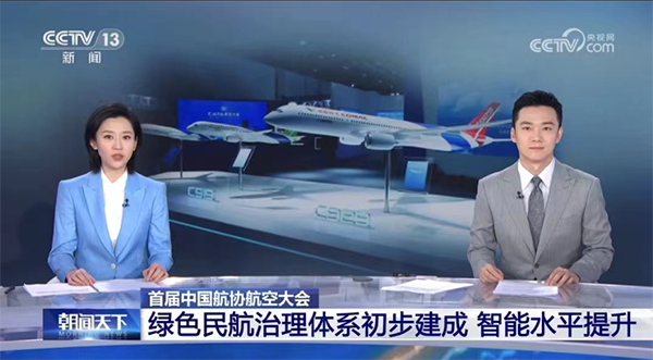 CA88(中国)唯一官方网站入口