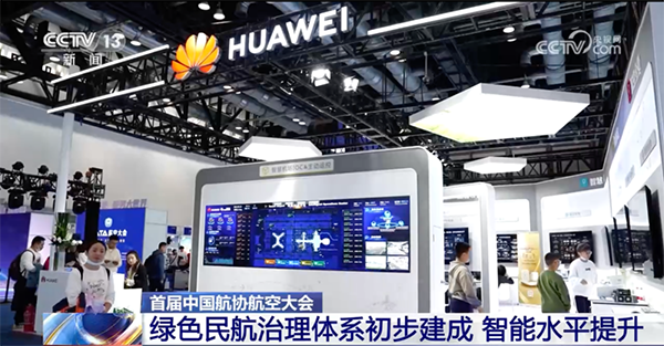 CA88(中国)唯一官方网站入口