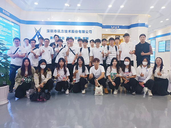 CA88(中国)唯一官方网站入口