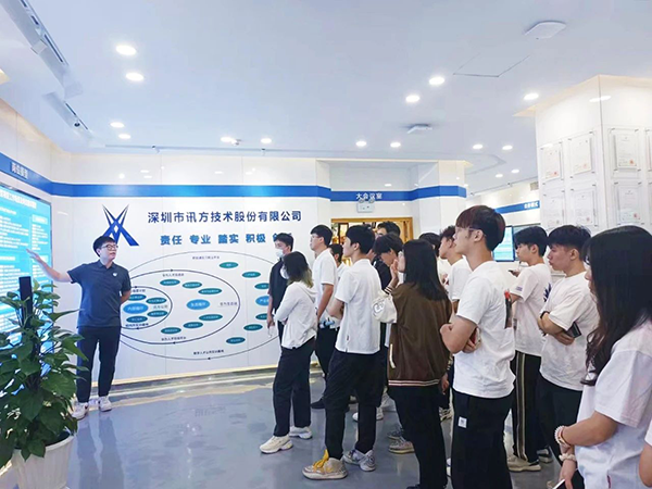 CA88(中国)唯一官方网站入口