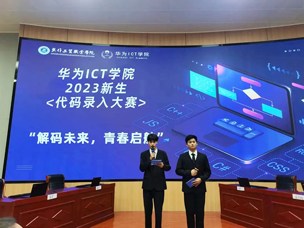 CA88(中国)唯一官方网站入口