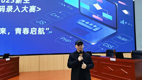 CA88(中国)唯一官方网站入口