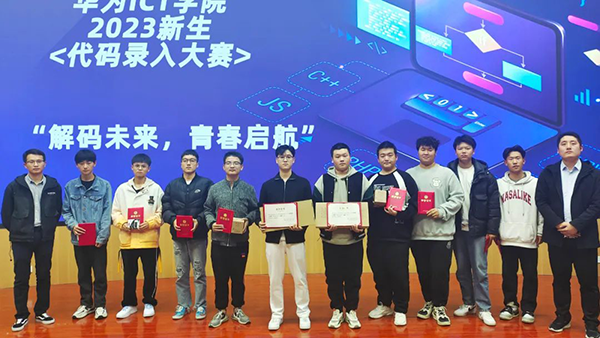 CA88(中国)唯一官方网站入口