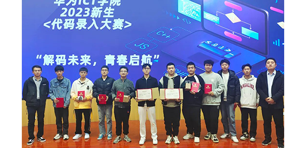 CA88(中国)唯一官方网站入口